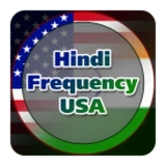 hindi channel usa android application logo